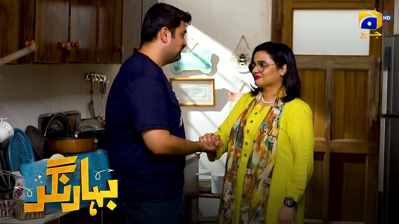 Sacha Wadah - Zindagi Bhar Ka || Bahar Nagar || Har Pal Geo