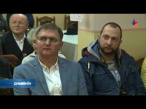 Sveto Rusnacoh Kula - Швето Руснацох Кула