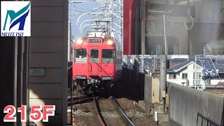 名鉄【唯一の200系！車内の案内LED表示器も撮影！】200系215F普通豊田市ゆき　上小田井到着～発車まで　名鉄シリーズ1453回