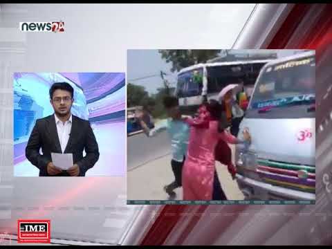 TODAY FATAFAT NEWS - NEWS24 TV