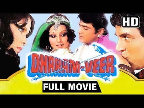 Dharmendra, Jeetendra & Pran - Full HD Blockbuster Action Movies - Hindi Movie - Dharam Veer