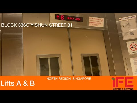 Hdb Block 336c Yishun Ife Elevator