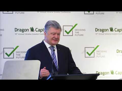 15-та Щорічна інвестиційна конференція: вступне слово та вітальні промови