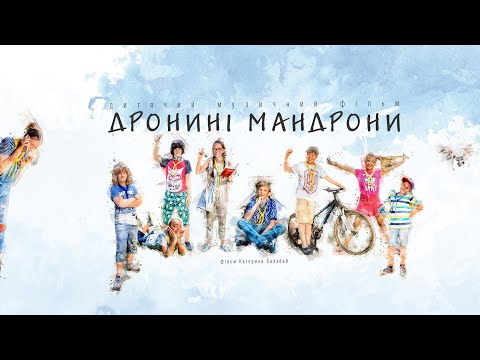 Борис Севастьянов - відео обкладинка