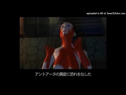 $lum x Brokeboirichie - BlaBla (prod. khroam)