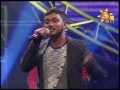 Hiru Mega Blast Wennappuwa Lunuwila Surendra Perera 2015 12 19