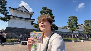 えーへの京都ぶらり旅(推し活)
