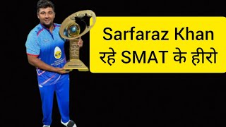 Mumbai won syed mushtaq ali trophy final 2022
