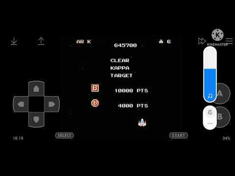 Star Force (NES) All Bosses (No Death)