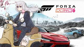 【Forza Horizon 6】#4 日本ってええ場所やねぇ(逆走)【にじさんじ / 樋口楓】