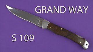 Grand Way S 109 - відео 1