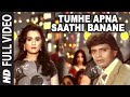 Tumhein Apna Sathi Banane Se Pehle Lyrics - Pyar Jhukta Nahin