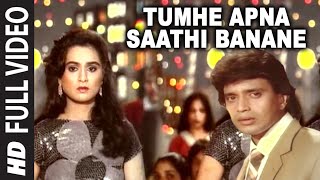 Tumhe Apna Saathi Banane Full Song  Pyar Jhukta Na