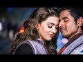 En Kanavinil Vantha Kadhaliye Maan Karathe Tamil HD 3D Whatsapp Status