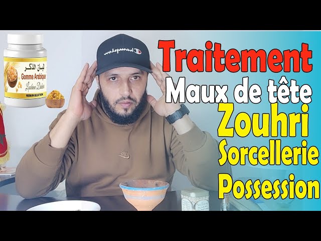 Traitement par Loubane, Protection, Maux de tête, Possession Djinn, sorcellerie 