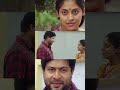മീനാക്ഷി എനിക്ക് വേണ്ടി കാത്തിരിക്ക�