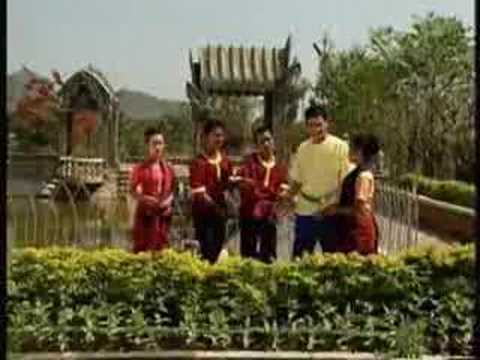 Haora tbaeng aiy - Samouth, Pen Ron & Others