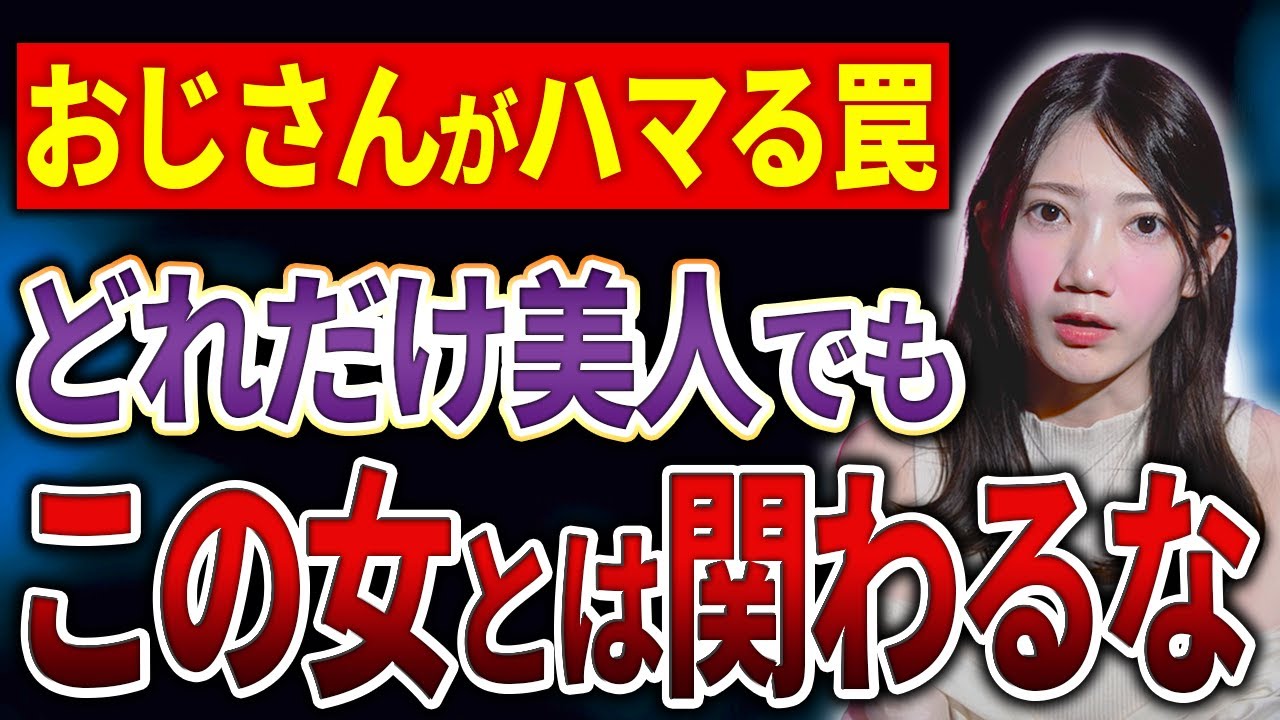 脈ナシサイン9選