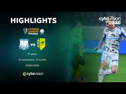 bg-highlight