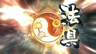 【三国志大戦】蜀ケニアvs皇甫嵩漢軍【コス３の強さ】