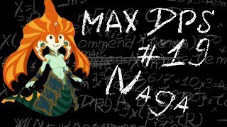 Maximum DPS: Naga