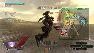 週3で二時間ボーダーブレイク