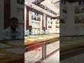 CB JEWELLERS GOLD JEWELLERY SHOWROOM