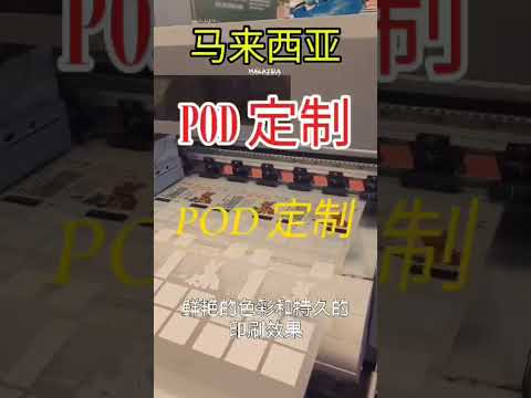 Dropshipping Service