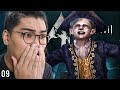 KAWAWANG SALAZAR - Resident Evil 4 - Part 09