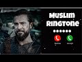 Muslim Ringtone Background Ringtone Tdh Islamic Ringtone