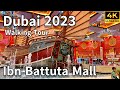 Dubai 🇦🇪 IBN Battuta Mall, Largest Themed Shopping Mall [ 4K ] Walking Tour