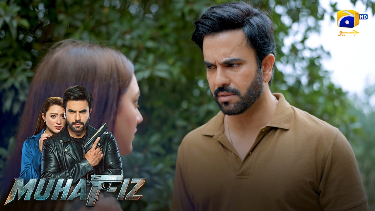 Tumhari Hifazat Sab Se Pehle ❤️ || Muhafiz || Har Pal Geo