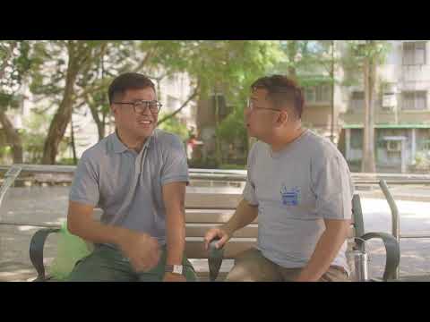 港人在臺安居樂業