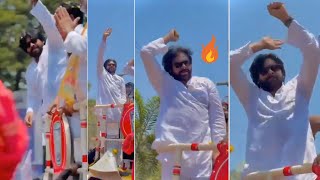 Pawan Kalyan In Full Josh 👌🔥 | Pawan Kalyan Enjoying In Uday Tangella Nomination Rally | Manastars
