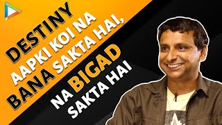 “Whatever I’m, is because of my NO”: Inaamulhaq | ‘I ADMIRE Nawazuddin Siddiqui’ | Casting Director video