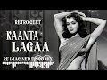 Bangle Ki Piche Reimagined 1950s Disco Old Is Gold
