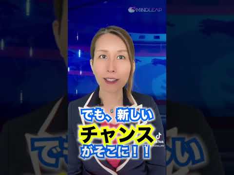 情報・AI・データサイエンス学科 【2050年の職場】ロボット社会到来！ロボットと共に働く未来は？ #shorts