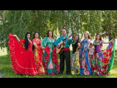 цыгане красноярск. цыгане красноярск. дорога. сырға салу фото. дорогая на цыганском.