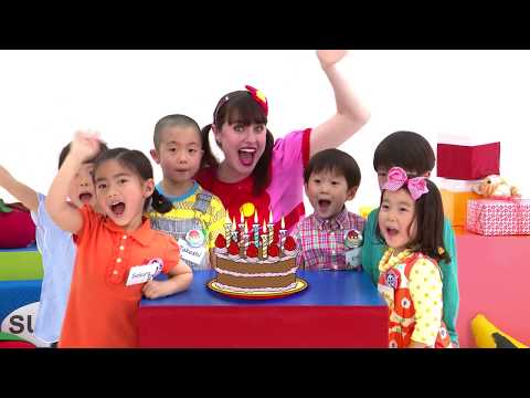 Making a Birthday Cake（ネイティブの先生といっしょに踊ろう） [ディズニー英語システム 公式]