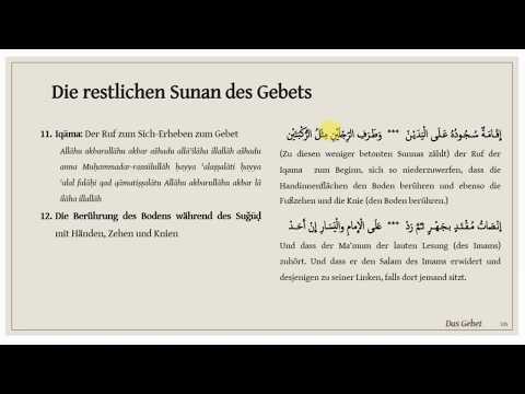 Maliki Fiqh Basics 14 - Gebet - Sunnas II