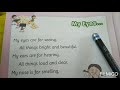 Hop Skip And Jump Senior KG My Third Book Of Rhymes And Songs My Eyes