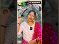 உடனே பணம் கிடைக்க திடீர் பண வரவு ஏற்ப�