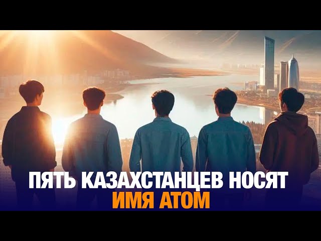 Главные новости 06.10.2024 г.