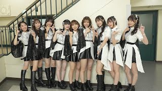 【#juicejuice】独占配信スタート｜Juice=Juice Concert Tour 2024 TRIANGROOOVE2 Special -Behind The Scenes-