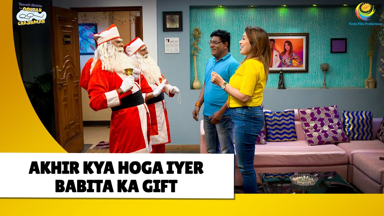 Akhir kya hoga iyer babita ka gift?| Haste Raho Hasate Raho | Taarak Mehta ka Ooltah Chashmah