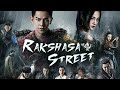Rakshasa Street Official Trailer