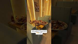 صفقة مشاوي مجنونة بـ149 درهم مطعم الليخ فرع جديد دبي مطاعم