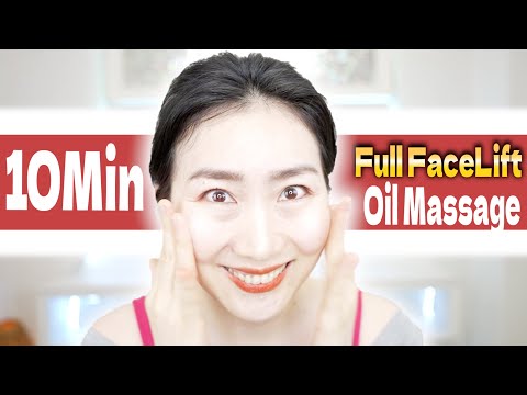 10 min Full Face Lift Massage | All You Need to Know about Anti-Aging Skincare for Beginners