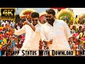 Jilla Mohanlal Mass Watsapp Status Tamil 4k With Download Link