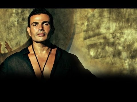 Best Of amr diab _2bl el wada3 عمرو دياب قبل الوداع